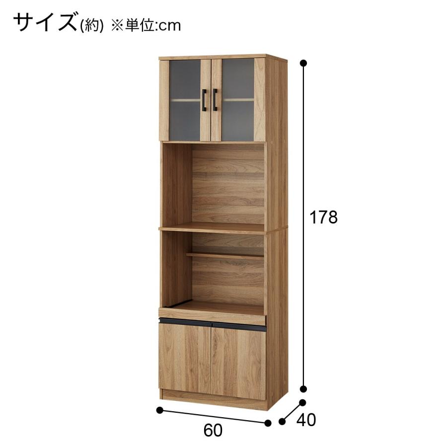 ニトリ レンジ台(フォルムN RE1860 LBR) : ニトリ Yahoo!店 ニトリ レンジ台(フォルムN RE1860 LBR) : ニトリ Yahoo!店