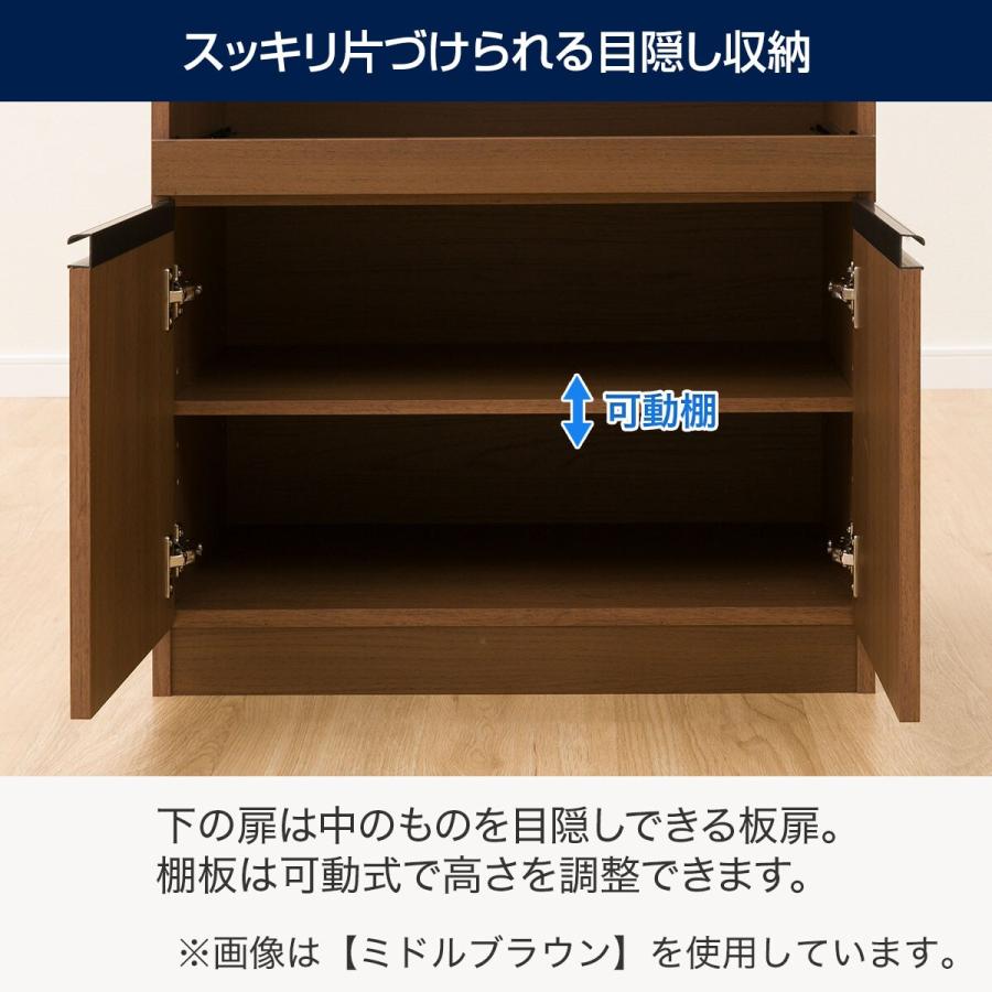 ニトリ（NITORI） レンジ台(フォルムS RE9060 LBR) ニトリ期間限定：4