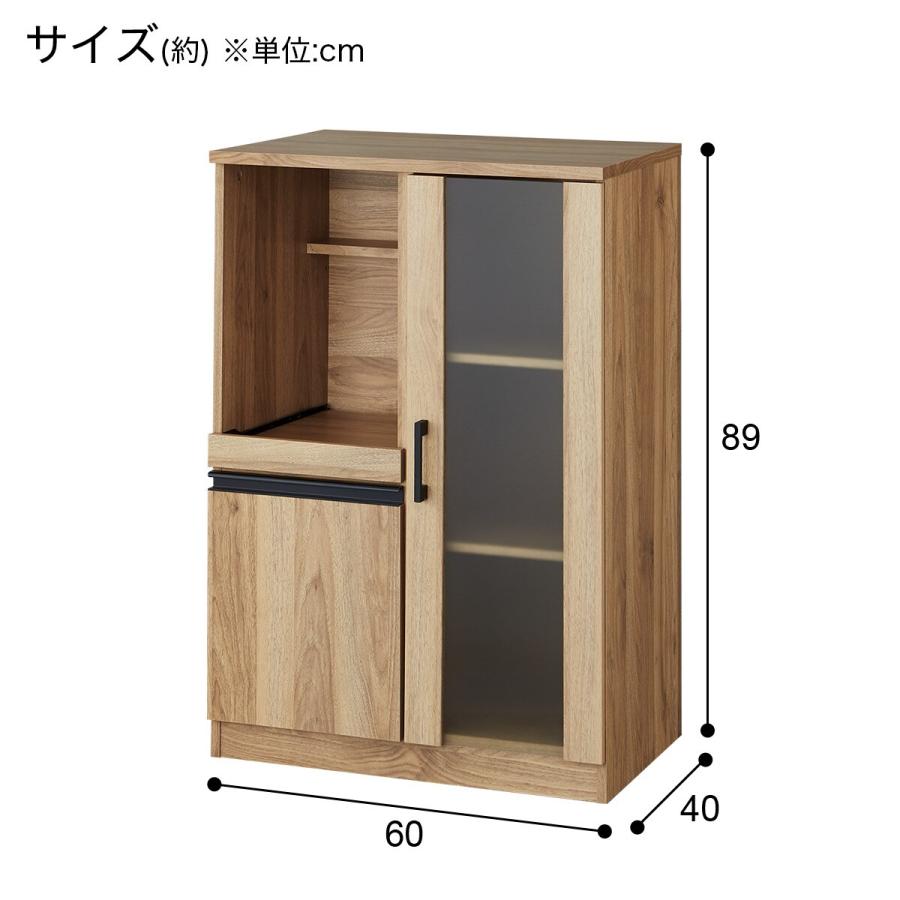 ニトリ レンジ台(フォルムS RE9060G LBR) : ニトリ Yahoo!店 ニトリ レンジ台(フォルムS RE9060G LBR) : ニトリ Yahoo!店