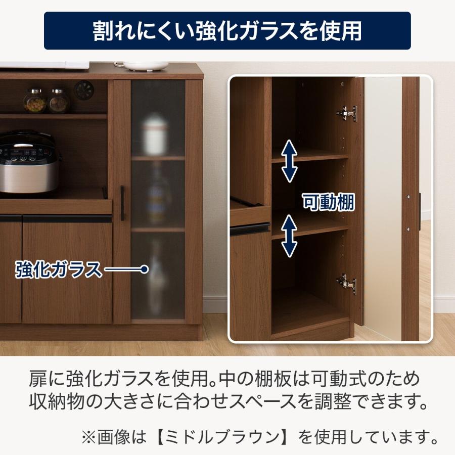 ニトリ（NITORI） レンジ台(フォルムS RE9090G LBR） : ニトリ Yahoo