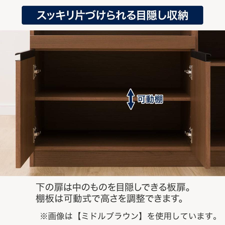 ニトリ（NITORI） レンジ台 (フォルム RE9090G LBR) : ニトリ Yahoo!店