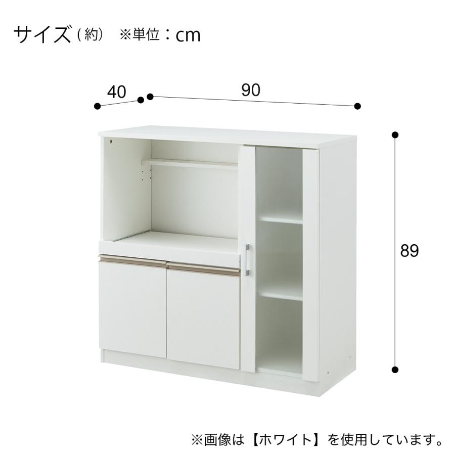 ニトリ（NITORI） レンジ台(フォルムS RE9090G LBR） : ニトリ Yahoo