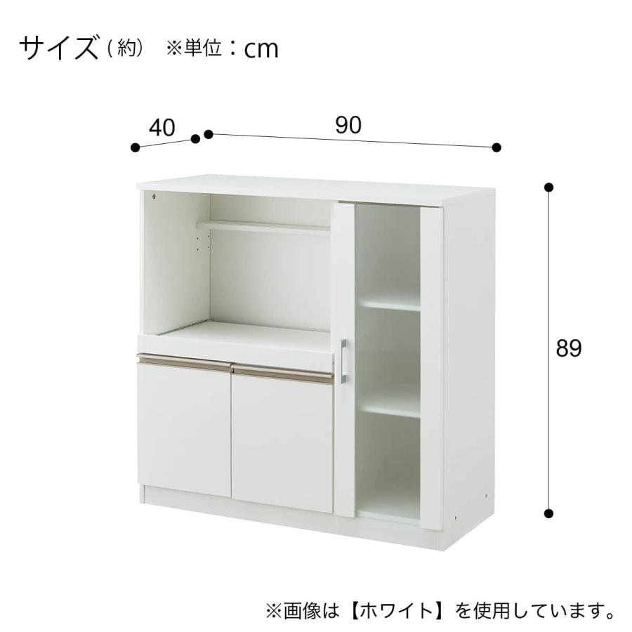 ニトリ（NITORI） レンジ台 (フォルム RE9090G LBR) : ニトリ Yahoo!店