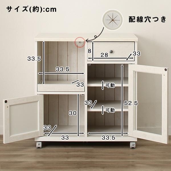 ニトリ カウンターワゴン(リズバレーSLM8075S) 期間限定価格:4 ニトリ カウンターワゴン(リズバレーSLM8075S) 期間限定価格:4