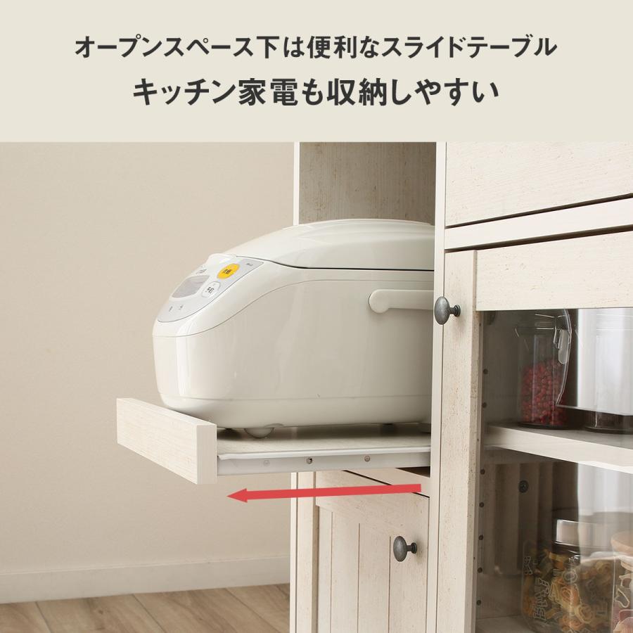 ニトリ カウンターワゴン(リズバレーSLM8075S) 期間限定価格:4 ニトリ カウンターワゴン(リズバレーSLM8075S) 期間限定価格:4