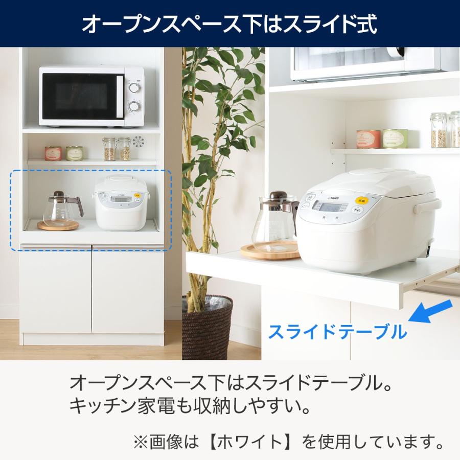 ニトリ レンジ台(フォルムN RE1860 WH) レンジラック ニトリ レンジ台(フォルムN RE1860 WH) レンジラック