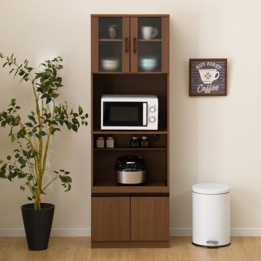 ニトリ レンジ台(ノクタ1260 MBR)【※2月10日まで】