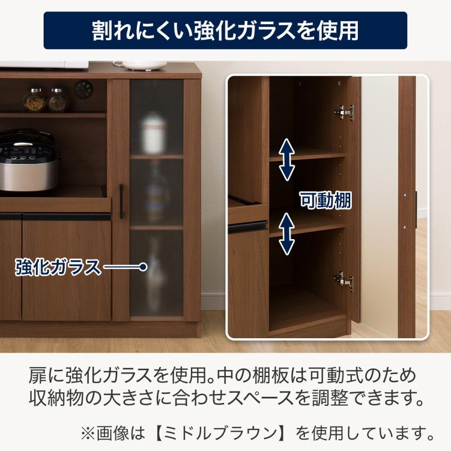 ニトリ（NITORI） レンジ台(フォルムNRE9090G MBR） : ニトリ Yahoo!店