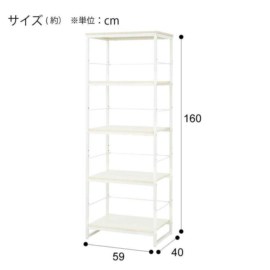 組み合わせシェルフ ガラスキャビネット + キャビネットセット 4段 (シェルフ1659/ガラスキャビネット36/キャビネット36 WH/WH) ニトリ_17
