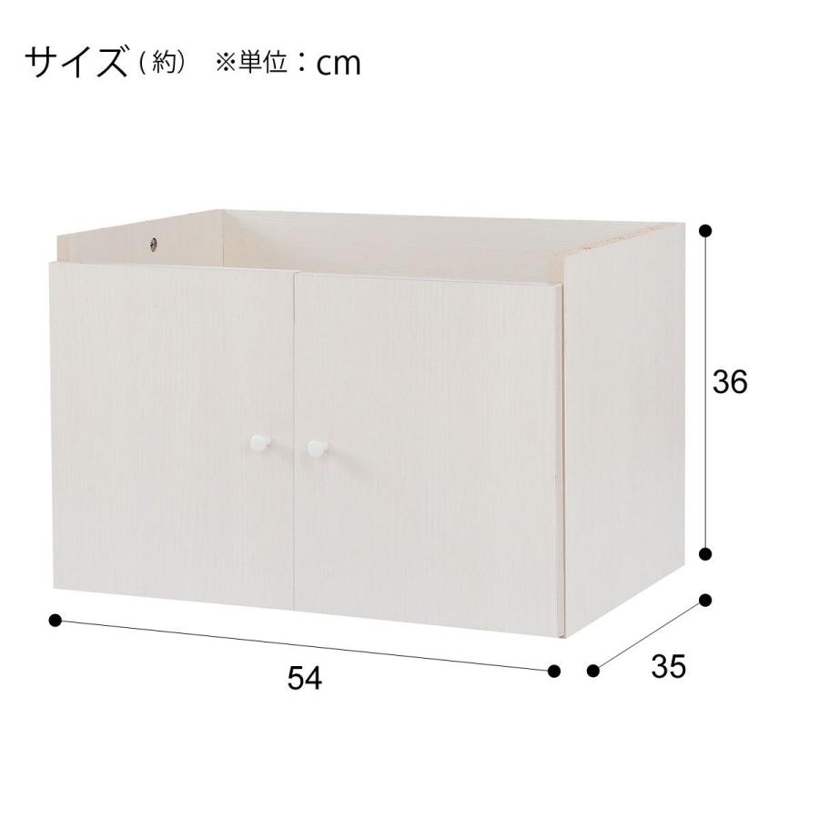組み合わせシェルフ ガラスキャビネット + キャビネットセット 4段 (シェルフ1659/ガラスキャビネット36/キャビネット36 WH/WH) ニトリ_18