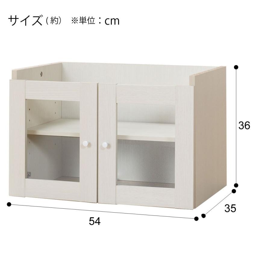 組み合わせシェルフ ガラスキャビネット + キャビネットセット 4段 (シェルフ1659/ガラスキャビネット36/キャビネット36 WH/WH) ニトリ_19