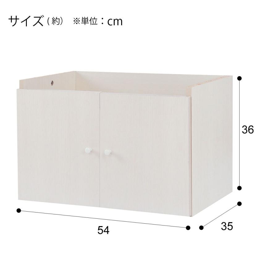 【最終価格】ニトリ　6枚ドアキャビネット　ホワイト 楽天市場】6枚ドアキャビネット （WH） ニトリ メーカー直送