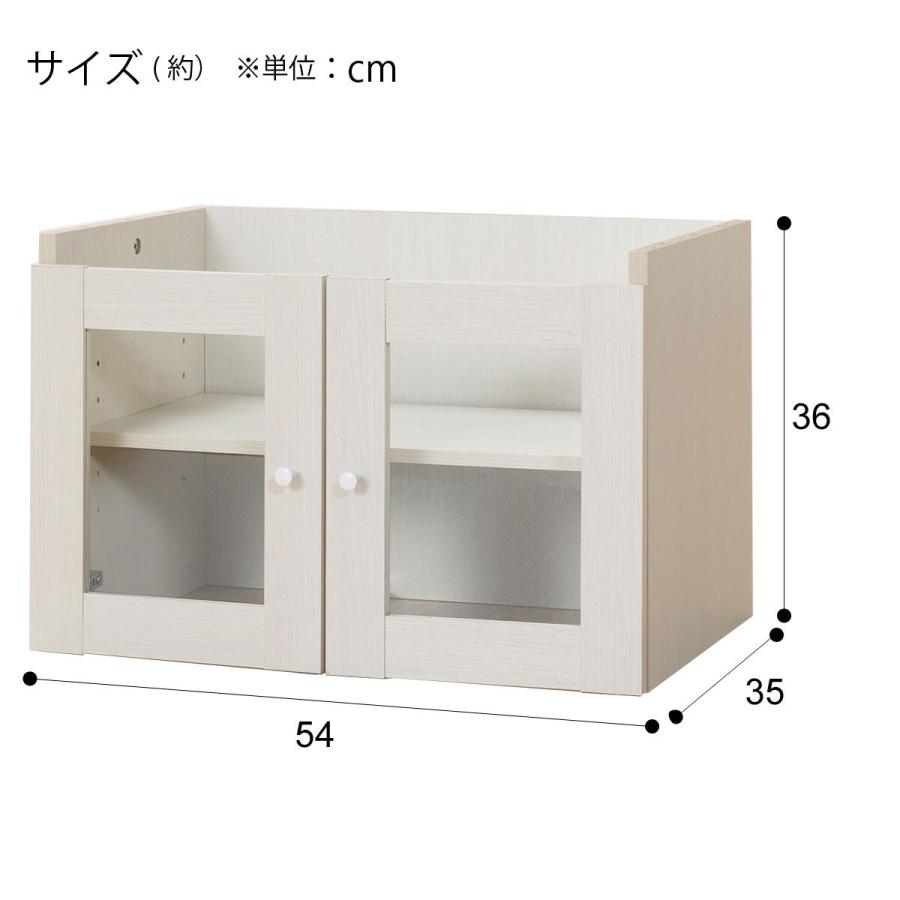 ニトリ シェルフ ファルセット(シェルフ1659 WH/ガラス ニトリ シェルフ ファルセット(シェルフ1659 WH/ガラス