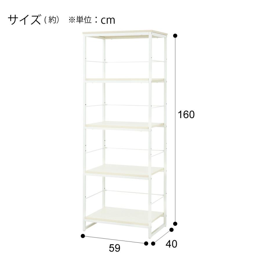 ニトリ（NITORI） 組み合わせシェルフ ガラスキャビネット + 引出し