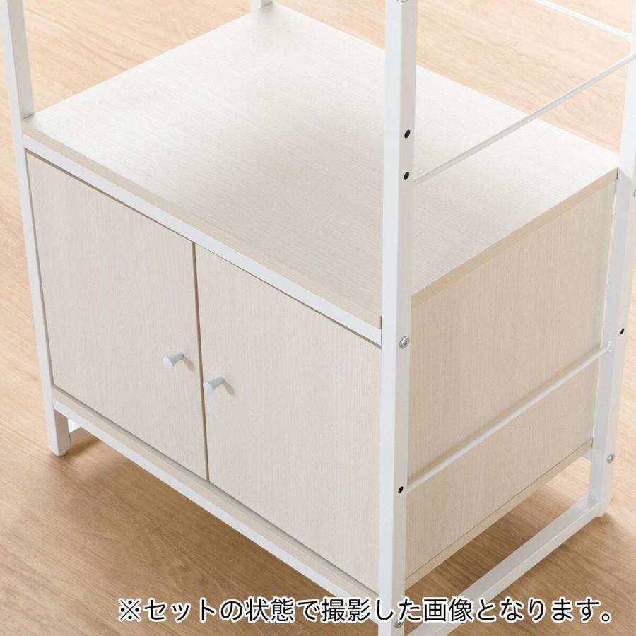 ニトリ 追加キャビネットユニット(ファル36 WH) : ニトリ Yahoo ニトリ 追加キャビネットユニット(ファル36 WH) : ニトリ Yahoo