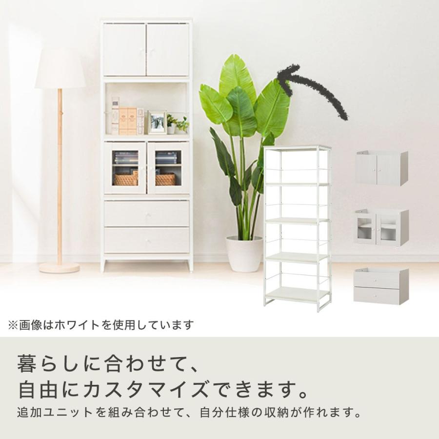 追加引出しユニット(RB006 完成品 追加引き出しユニット 組み合わせシェルフ本体+ ニトリ 56 家具 ニトリネット【公式】 | WW) 木製ラック・ウッドラック