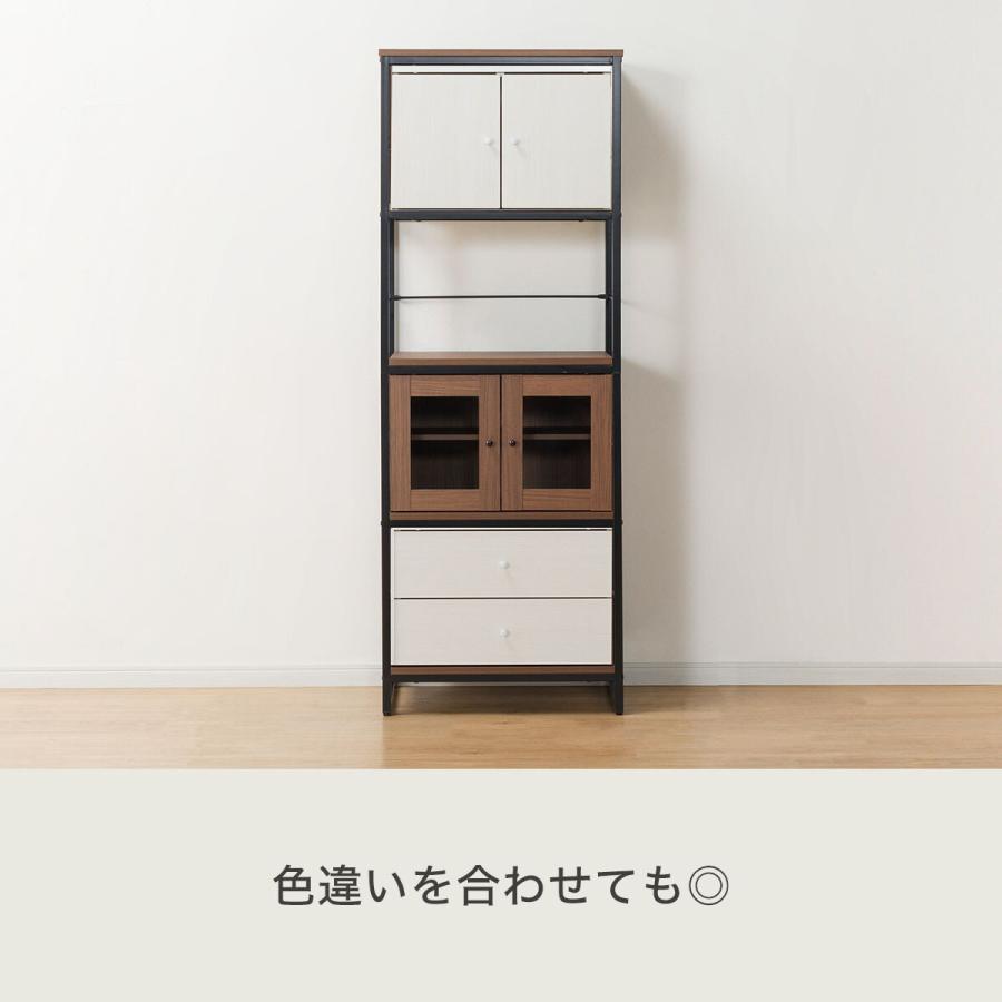 ニトリ 組み合わせシェルフ本体+ 追加引き出しユニット 完成品 楽天市場】[幅38cm] 壁面ユニット (追加パーツコネクト 引出し3
