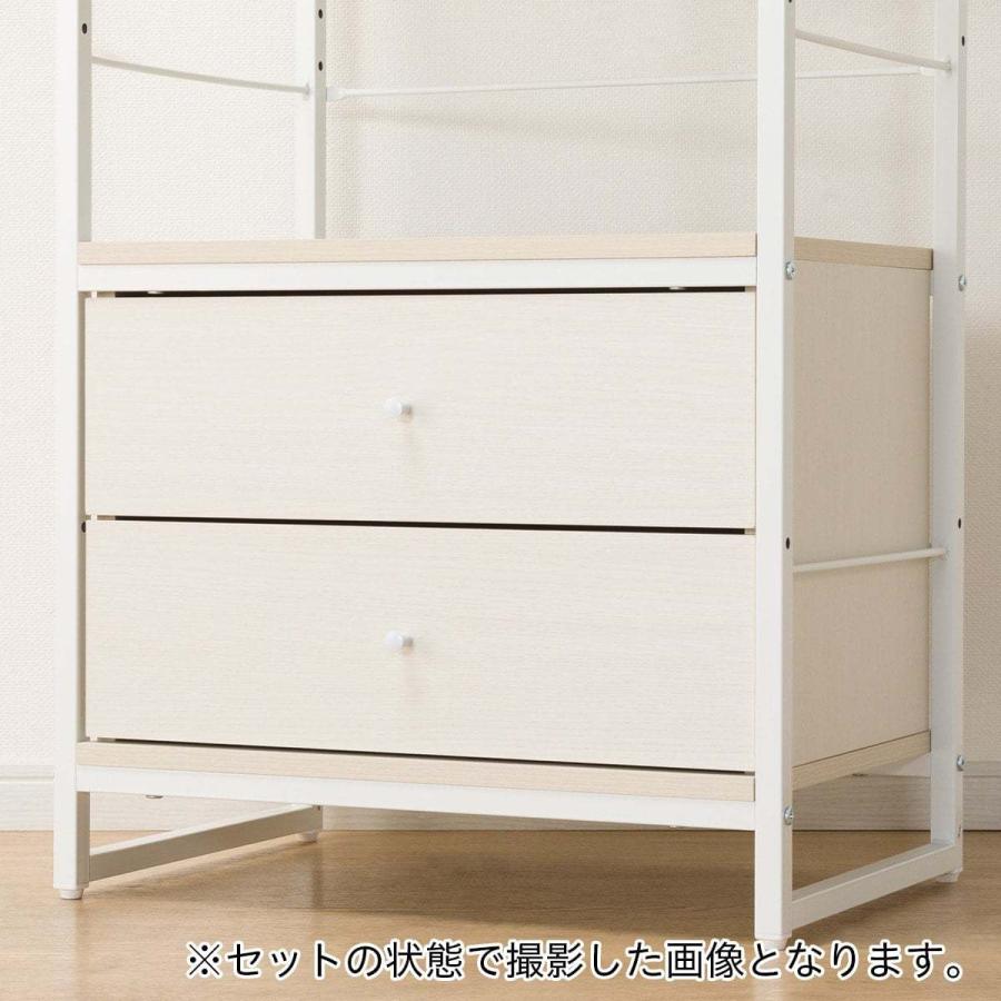 追加引出しユニット (ファルWH) ニトリ 『玄関先迄納品』 『1年保証』 :8891304:ニトリ Yahoo!店 - 通販 - Yahoo!ショッピング 追加引出しユニット (ファルWH) ニトリ 『玄関先迄納品』 『1年保証』 :8891304:ニトリ Yahoo!店 - 通販 - Yahoo!ショッピング