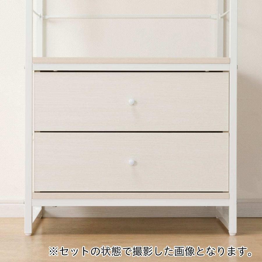 ニトリ（NITORI） ファル専用ユニット 組み合わせシェルフ 引出し