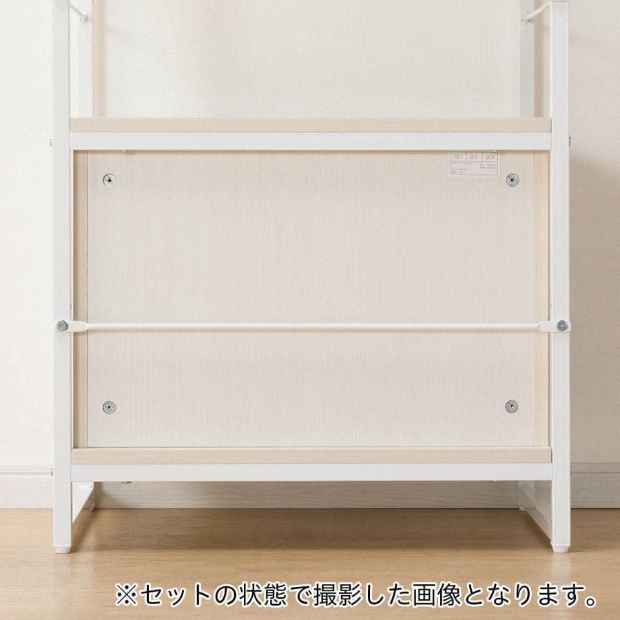 ニトリ（NITORI） ファル専用ユニット 組み合わせシェルフ 引出し