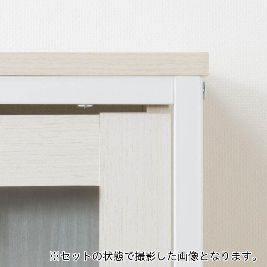 ニトリ（NITORI） ファル専用ユニット 組み合わせシェルフ ガラス
