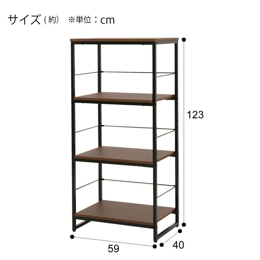 ニトリ（NITORI） 組み合わせシェルフ ガラスキャビネット +
