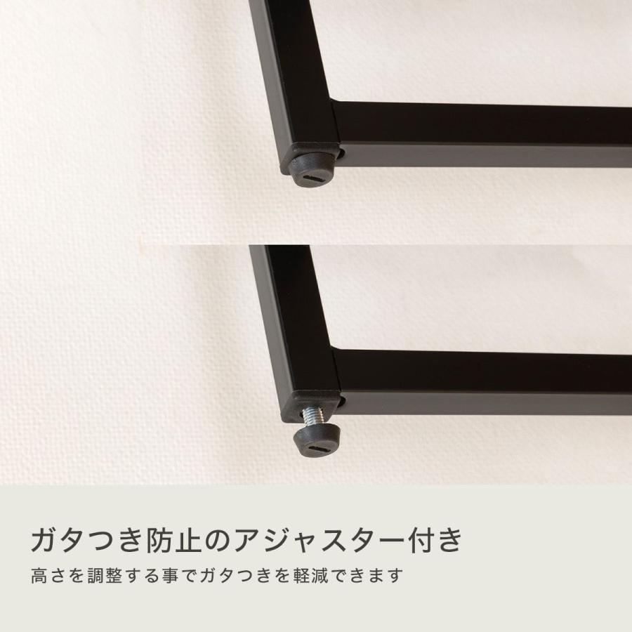 ニトリ（NITORI） 組み合わせシェルフ 本体 3段 (ファル1259 MBR/BK