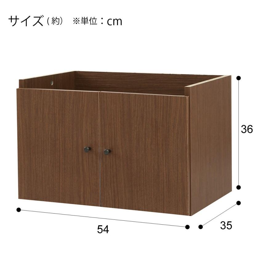 ニトリ（NITORI） 組み合わせシェルフ キャビネット + 引出しセット 4