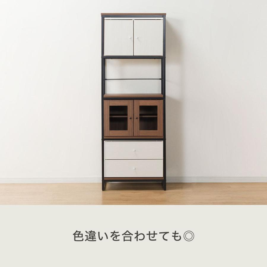 ニトリ（NITORI） 追加キャビネットユニット(ファル36 MBR） : ニトリ 