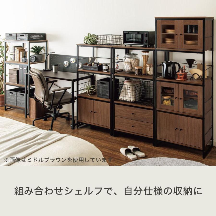 追加引出しユニット (ファルMBR) ニトリ 『玄関先迄納品』 『1年保証』 :8891314:ニトリ Yahoo!店 - 通販 - Yahoo!ショッピング 追加引出しユニット (ファルMBR) ニトリ 『玄関先迄納品』 『1年保証』 :8891314:ニトリ Yahoo!店 - 通販 - Yahoo!ショッピング