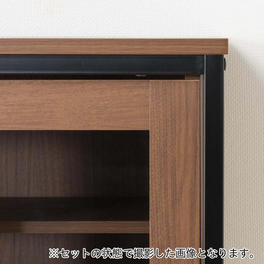 ニトリ（NITORI） ファル専用ユニット 組み合わせシェルフ ガラス