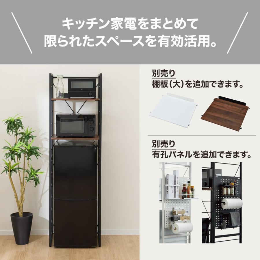 ニトリ 家電ラック( TA002 57 WH) レンジ台 レンジラック ニトリ 家電ラック( TA002 57 WH) レンジ台 レンジラック