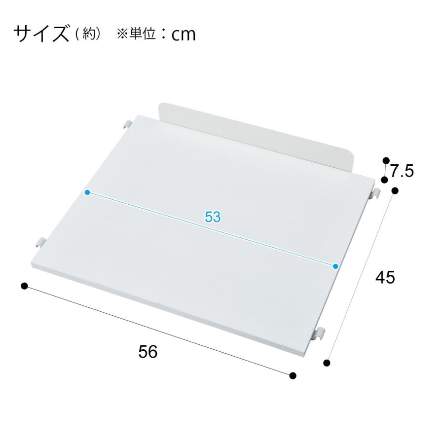 ニトリ 家電ラック(棚板大 TA003 57 WH) レンジ台 レンジラック ニトリ 家電ラック(棚板大 TA003 57 WH) レンジ台 レンジラック