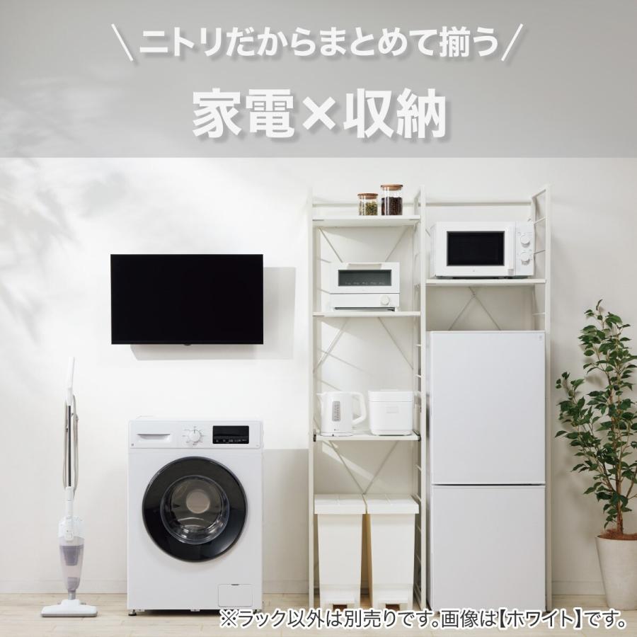 ニトリ 家電ラック( TA001 107 BK) レンジ台 レンジラック ニトリ 家電ラック( TA001 107 BK) レンジ台 レンジラック