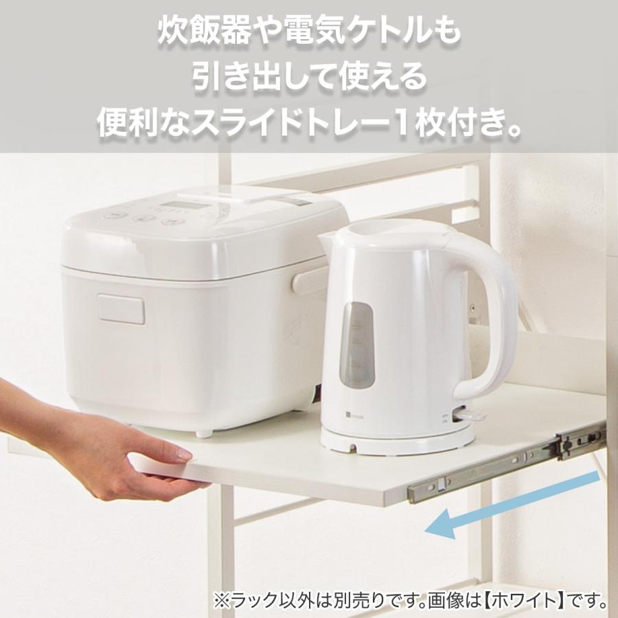 ニトリ（NITORI） 家電ラック (TA001 107 BK) ニトリ期間限定：4/6迄