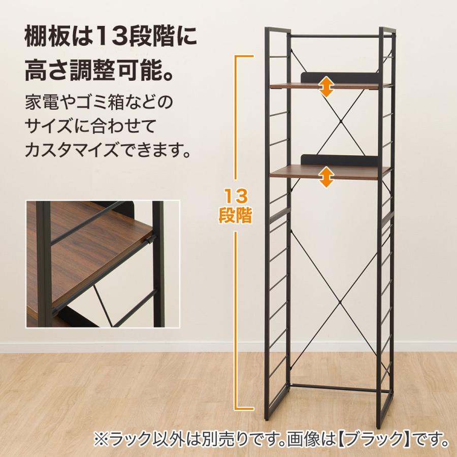 ニトリ（NITORI） 家電ラック (TA002 57 BK) ニトリ期間限定：4/6迄