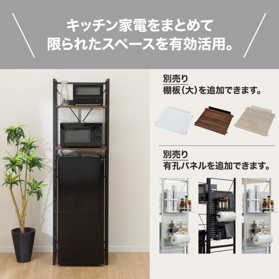 ニトリ（NITORI） 家電ラック (TA002 57 BK) ニトリ期間限定：4/6迄