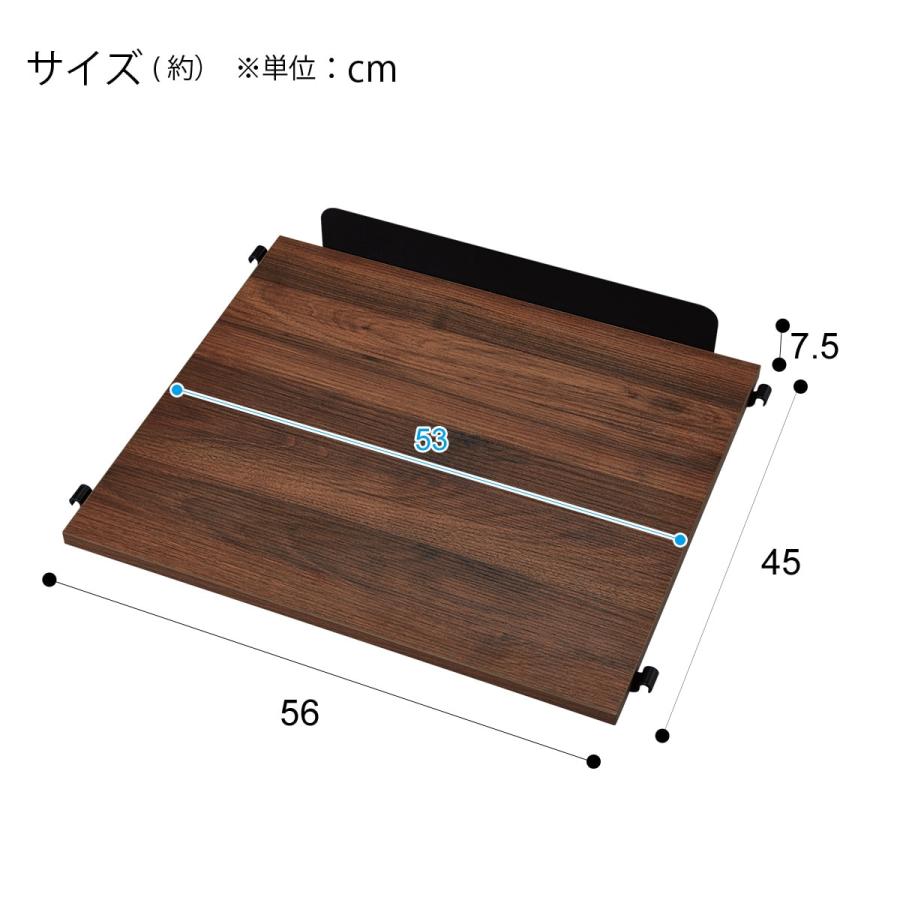 ニトリ 家電ラック(棚板大 TA003 57 BK) レンジ台 レンジラック ニトリ 家電ラック(棚板大 TA003 57 BK) レンジ台 レンジラック
