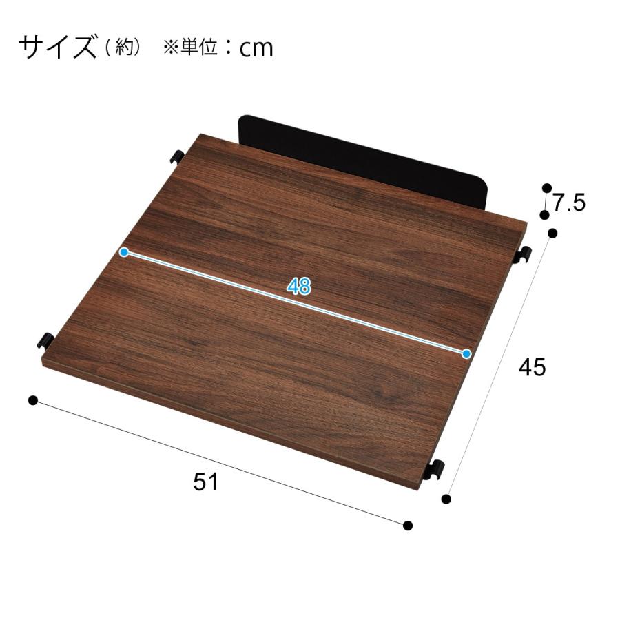 ニトリ 家電ラック(棚板小 TA004 50 BK) レンジ台 レンジラック ニトリ 家電ラック(棚板小 TA004 50 BK) レンジ台 レンジラック