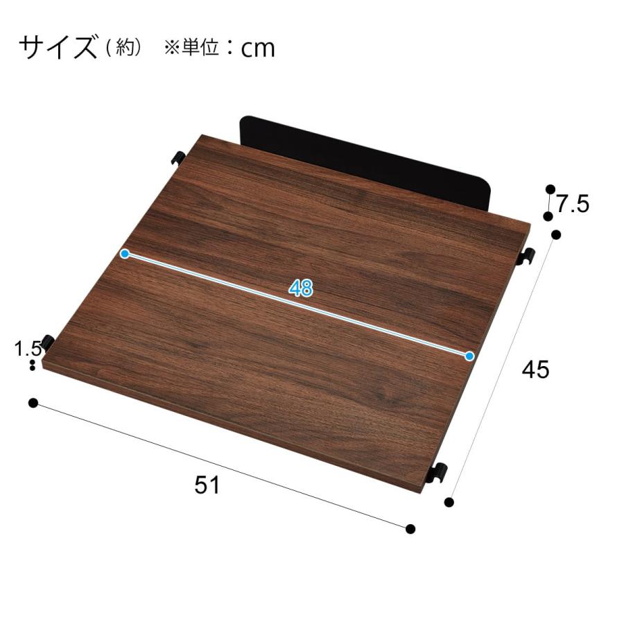 レンジボード ニトリ ミランダ 【トレファク川越店】 ニトリ 1枚扉食器 