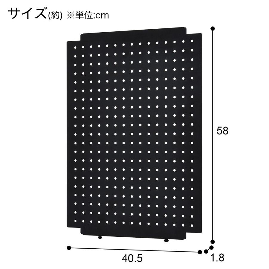 ニトリ（NITORI） TAシリーズ専用パネル (TA005 BK) : ニトリ Yahoo!店