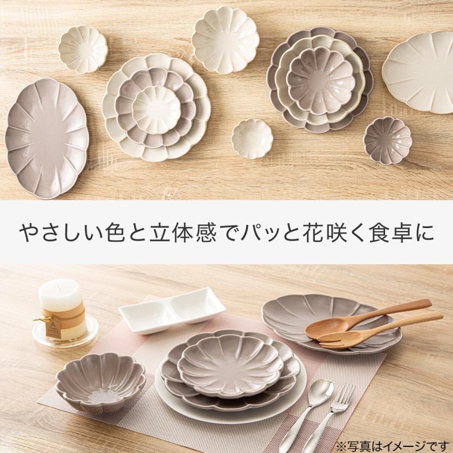 花柄楕円形食器セット 5点　　ニットー ニトリ（NITORI） 楕円皿(しのぎ ベージュ) : ニトリ Yahoo!店 - 通販