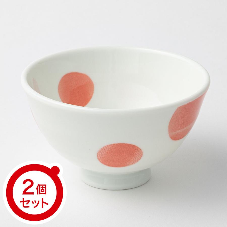軽量水玉飯碗 ピンク 2個セット ニトリ 玄関先迄納品 2 ニトリ Yahoo 店 通販 Yahoo ショッピング