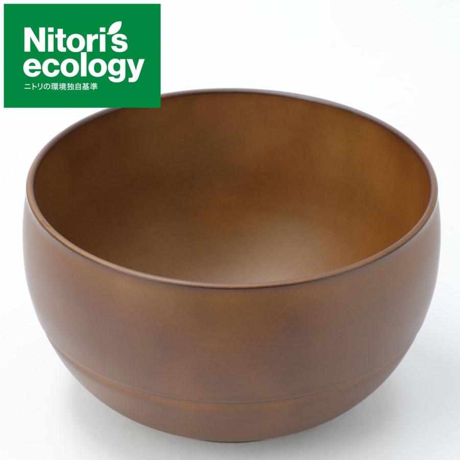 ニトリ 水切り汁椀(PWマルチ L ミドルブラウン) : ニトリ Yahoo!店