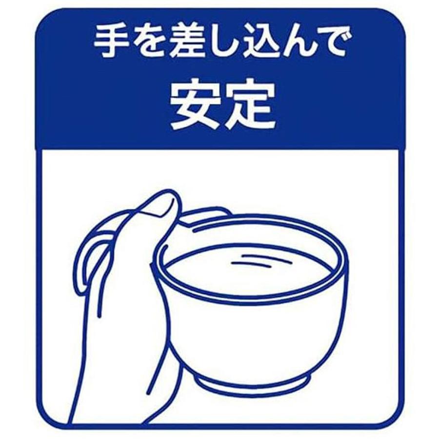 木目 持ちやすい茶碗ハンドル付(ブラウン) ニトリ｜nitori-net｜03