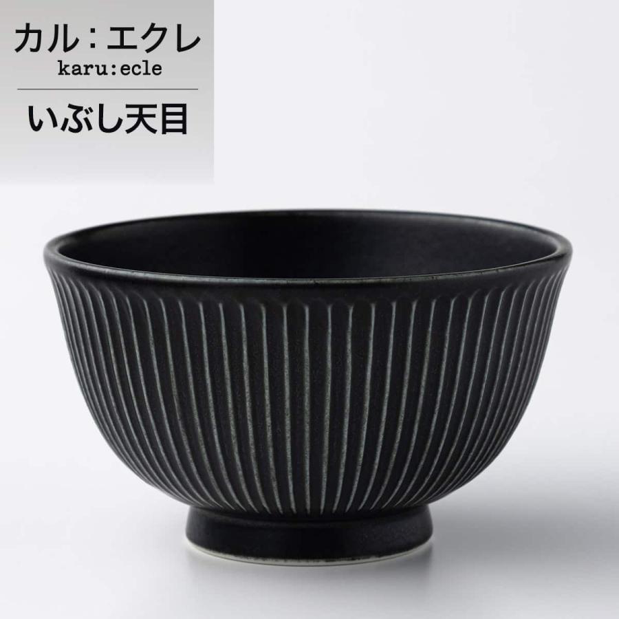 ニトリ（NITORI） 超軽量飯碗（いぶし天目 大） : ニトリ Yahoo!店