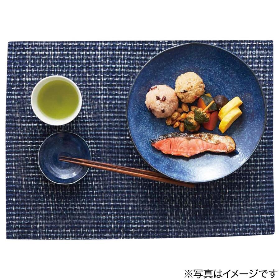 超軽量深皿　カル：エクレ（窯変紺） 商品コード 8909625 超軽量深皿 カル：エクレ（窯変紺） | ニトリネット【公式