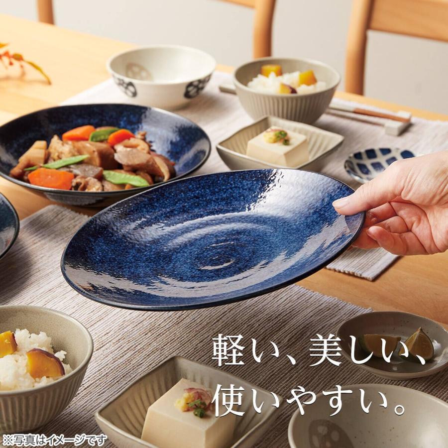 食器類　合計１０kg以上 ニトリ（NITORI） 超軽量大皿 カル：エクレ（窯変紺） : ニトリ Yahoo