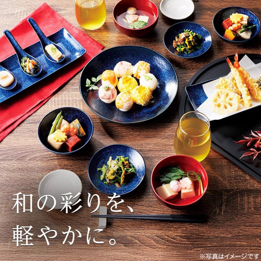 青黒カリヤドネループ　超次元付き カル：エクレシリーズ 窯変紺5点セット | ニトリネット【公式】 家具