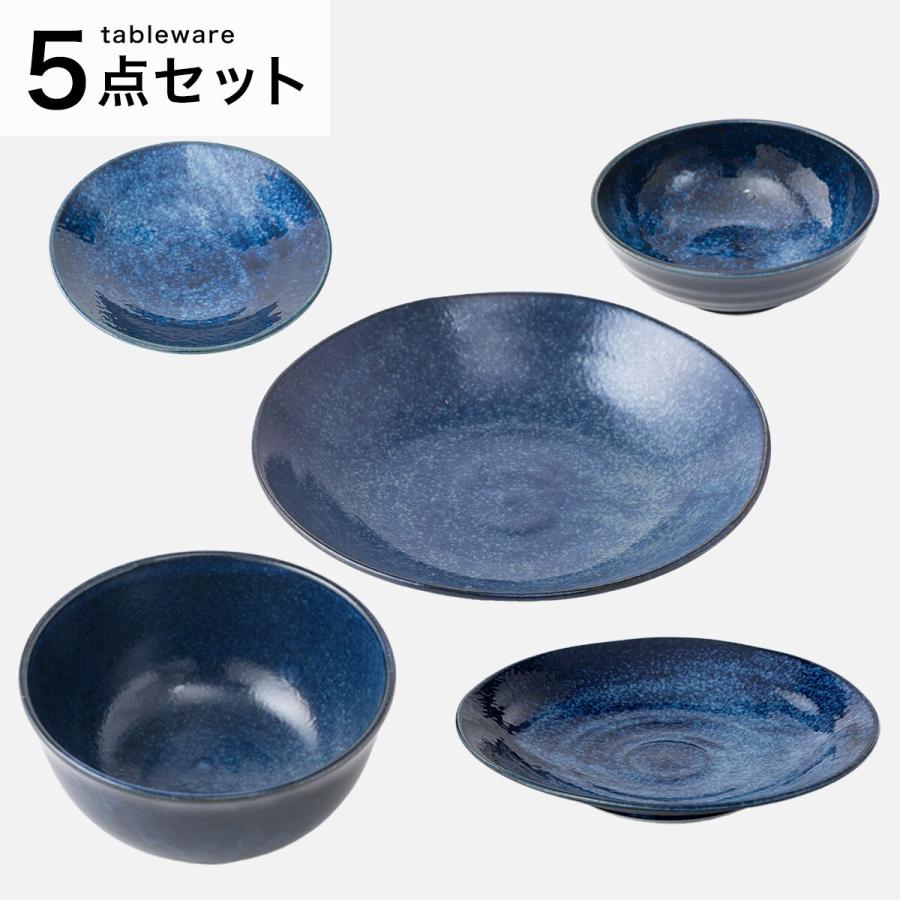 Saveur 21cm プレート 5枚　カルエクレ　ニトリ　4個キントー 1個 Saveur 21cm プレート 5枚 カルエクレ ニトリ 4個キントー 1個 【公式